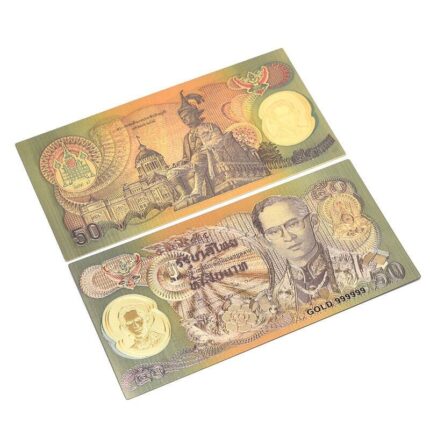 24K GP 금 50바트 황금 지폐 / 태국 푸미폰 국왕 즉위 50주년 기념